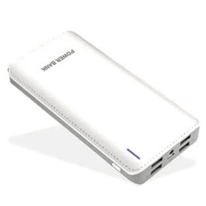 Çin'den Powerbank İthalatı