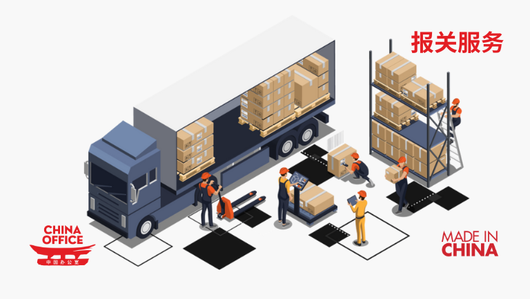 Taşıma ve Gümrük Hizmeti